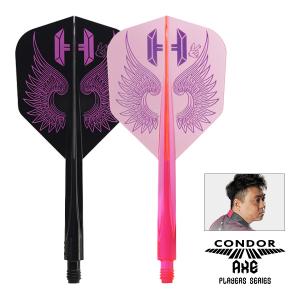 ダーツ フライト CONDOR AXE FLAP WINGS Hugo Leung選手モデル コンドルアックス  フラップ ウィングス｜dartsshoptito