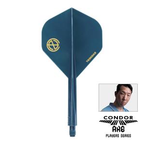 ダーツ フライト CONDOR AXE THE OMESHICHA 中西永吉 選手モデル コンドルアックス 御召茶｜dartsshoptito