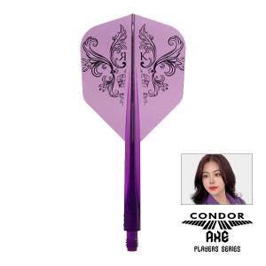 ダーツ フライト CONDOR AXE Rosa Kwok コンドルアックス クリアパープル ローサ・クアック 選手モデル｜dartsshoptito