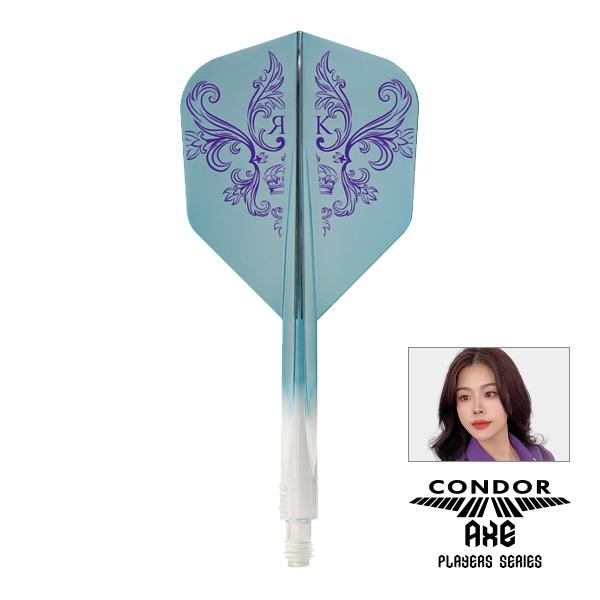 ダーツ フライト CONDOR AXE Rosa Kwok コンドルアックス エメラルドグリーン ロ...