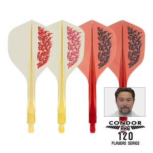 ダーツ フライト CONDOR AXE 120 和炎 山田勇樹 選手モデル コンドルアックス120｜dartsshoptito