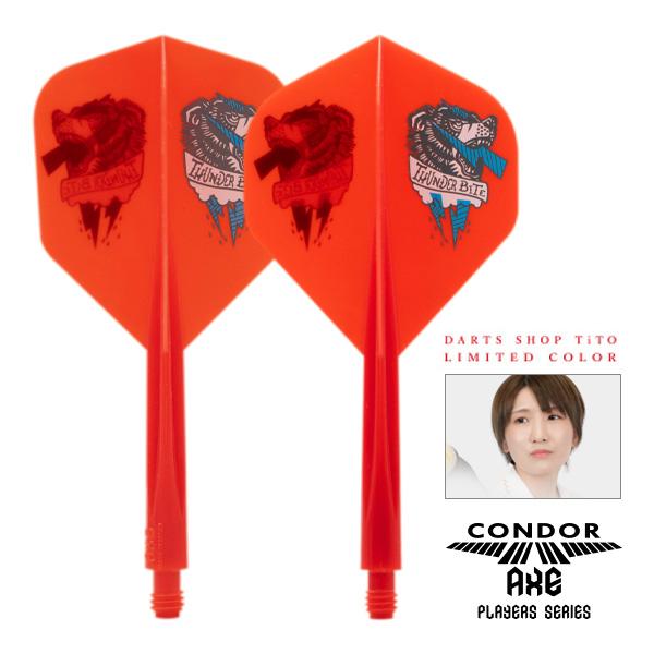 予約でP10倍 TiTO限定 CONDOR AXE THUNDER BITE 宮脇実由 選手モデル ...