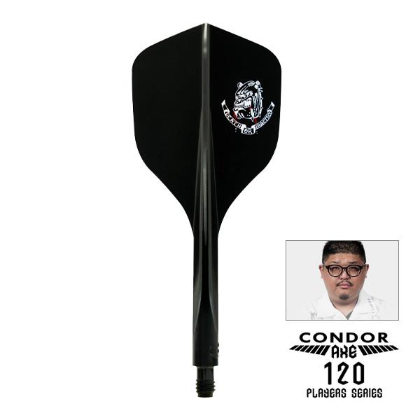 ダーツ フライト CONDOR AXE 120 Death or Practice 西哲平 選手モデ...