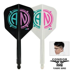 【ダーツセット/ゴメス6/コンドルAXEフライト/コンドルチップ付き】山田勇樹 ダーツ フライト CONDOR AXE 和炎 山田勇樹 選手モデル コンドル