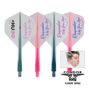 ダーツ フライト CONDOR AXE G.T.Monster2 TiTO限定カラー 後藤智弥