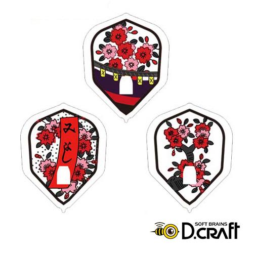 ダーツ フライト ディークラフト Lフライト D.craft×L-Flight PRO L3 花札