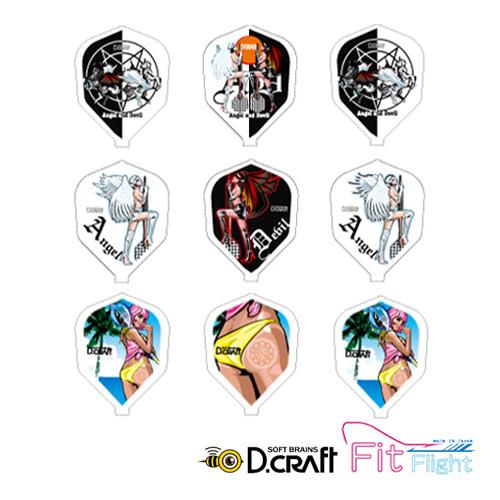 ダーツ フライト ディークラフト フィットフライト D.craft×Fit Flight エンジェル...