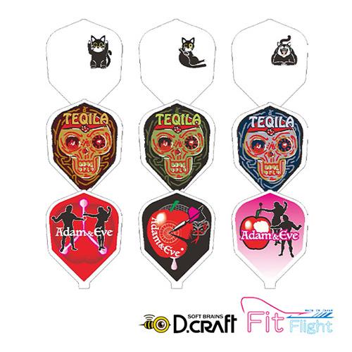 ダーツ フライト ディークラフト Lフライト D.craft×Fit Flight クロネコ テキー...