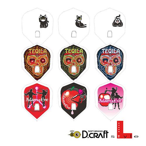 SALE ダーツ フライト ディークラフト Lフライト D.craft×L クロネコ テキーラスカル...
