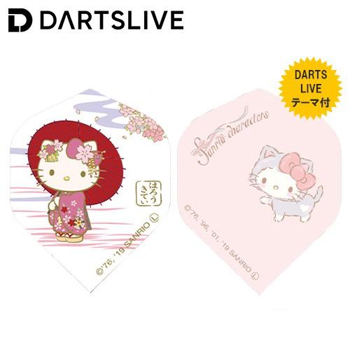 ダーツライブ フライト サンリオ キャラクター フライト＆DARTSLIVEテーマ 折りたたみ(ポス...