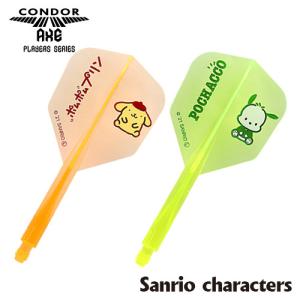 フライト コンドルフライト アックス Sanrio characters Flight CONDOR AXE サンリオキャラクター ハイブコラボ｜dartsshoptito