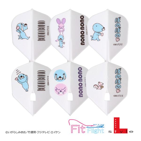 ダーツ フライト ぼのぼの L-Flight PRO Fit Flight