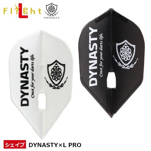 フライト ダイナスティー フライトL DYNASTY×L PRO DYNASTY シャンパン シェー...