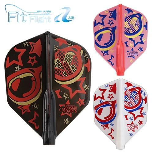 ダーツ フライト Fitフライト AIR × Kevin LEUNG ケビン・ロング シェイプ エア...