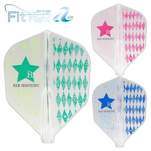 ダーツ フライト Fitフライト AIR × 星野 理絵 4 シェイプ コスモダーツ エアー