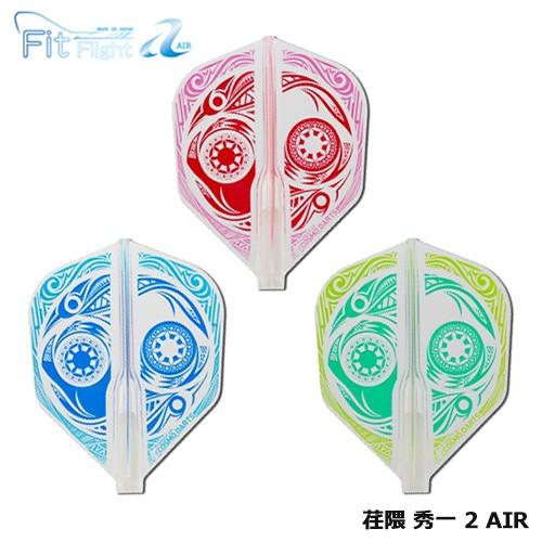 フライト フィット エアー Fitフライト AIR 荏隈秀一2 Aシェープ クリア