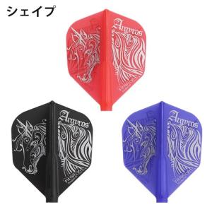 ダーツ フライト COSMO DARTS Fi...の詳細画像1