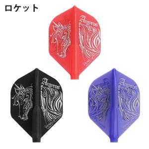 ダーツ フライト COSMO DARTS Fi...の詳細画像2