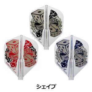 ダーツ フライト Fit Flight AIR...の詳細画像1