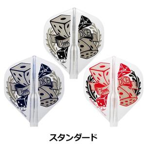 ダーツ フライト Fit Flight AIR...の詳細画像2