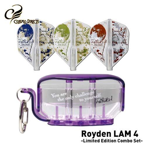 コスモダーツ フィットホルダー COSMO DARTS Fit Holder Royden lam4...