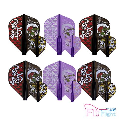 ダーツ フライト Fit Flight FUJIN-RAIJIN フィットフライト 風神 雷神