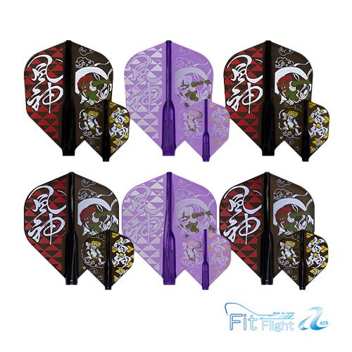 ダーツ フライト Fit Flight AIR FUJIN-RAIJIN フィットフライト エアー ...