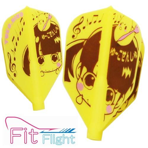 フライト フィットフライト×日野優子 シェイプ