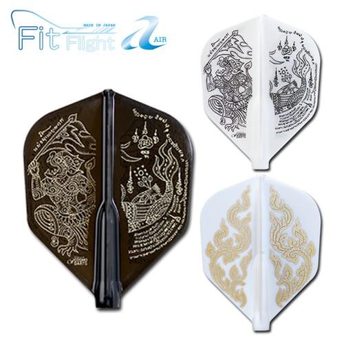 フライト Fitフライト×Attapol Eupakaree AIR シェイプ