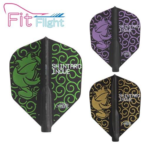 フライト Fitフライト×井上晋太郎 2 ノーマル シェイプ