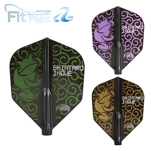 フライト Fitフライト×井上晋太郎 2 AIR シェイプ