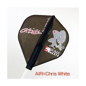 ダーツ フライト FitFｌight AIR×Chris Whiteコラボフライト