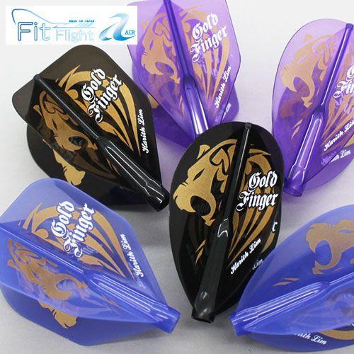 ダーツ フライト Fit Flight AIR×Harith Lim2 コラボ 3色1セット