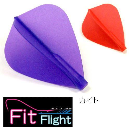 ダーツ フライト Fit Flight カイト 6枚入り フィットフライト