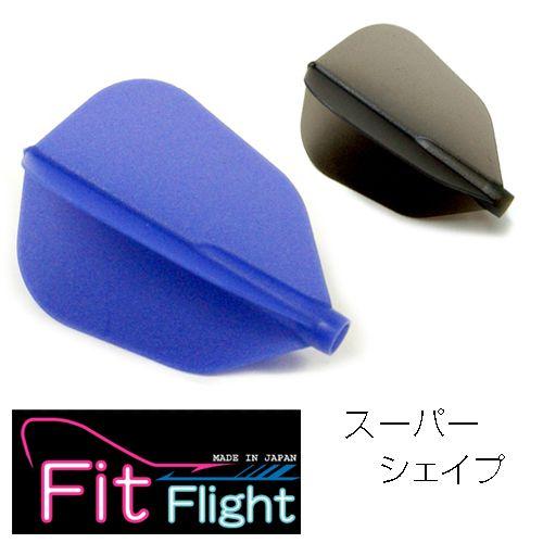 ダーツ フライト Fit Flight スーパーシェイプ 6枚入り