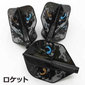 ダーツ フライト Fit Flight AIR...の詳細画像2