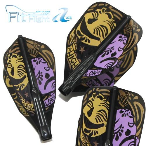 フライト Fitフライト AIR 浴本昇吾モデル Ver.3