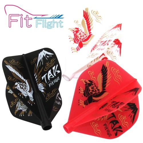 フライト Fitフライト 鈴木猛大 ver.3