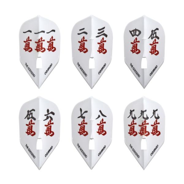 ダーツ フライト CAMEO×L-FLIGHT GODSEND NINE GATES カメオ 九蓮宝...