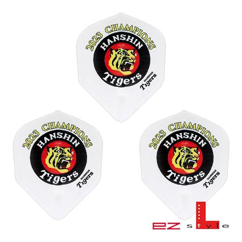 ダーツ フライト Lフライト L-Flight EZ L3 阪神タイガース優勝記念 シェープ ホワイ...