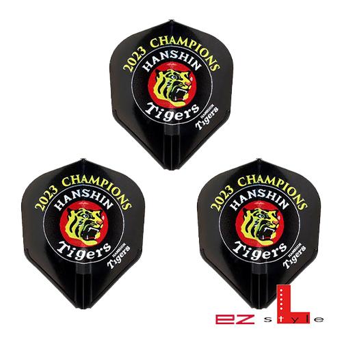 ダーツ フライト Lフライト L-Flight EZ L3 阪神タイガース優勝記念 シェープ ブラッ...
