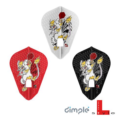 ダーツ フライト L-style Lフライト L-Flight PRO Dimple L9d Mix...