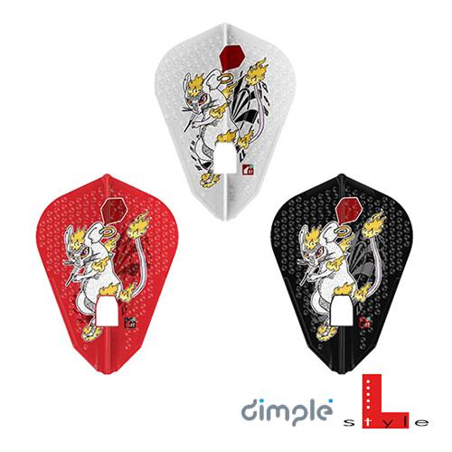 SALE ダーツ フライト L-style Lフライト L-Flight PRO Dimple L9...