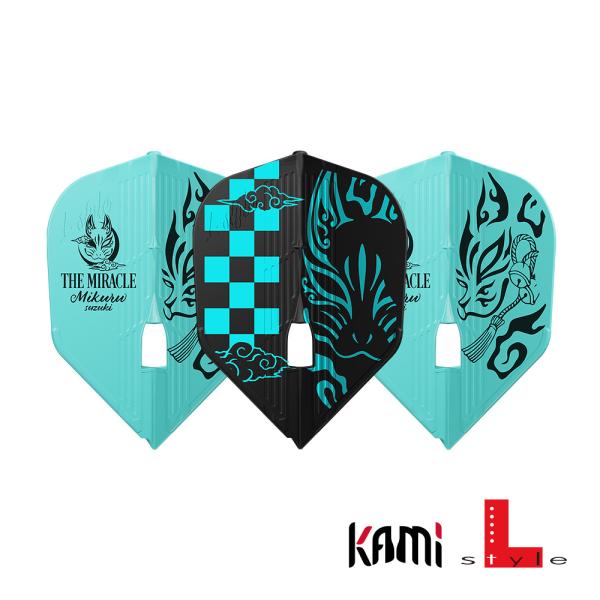 ダーツ フライト 鈴木未来 ver.6 L-Flight KAMI MIX エルフライト カミ