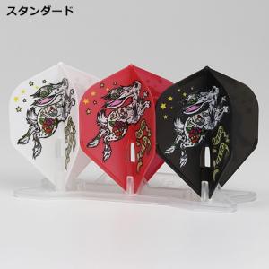 ダーツ フライト L-Style シャンパンリ...の詳細画像3