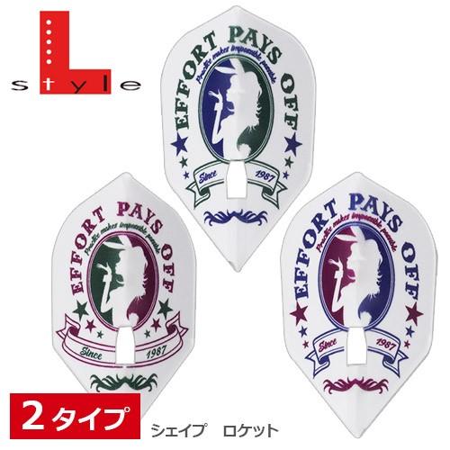 ダーツ フライト L-Style フライトL 佐々木 沙綾香 ver.3 White シェイプ ロケ...