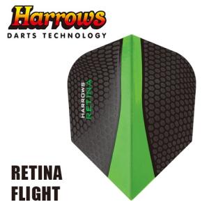 ダーツ フライト Harrows RETINA FLIGHT グリーン 5508 (ポスト便OK/3トリ)｜dartsshoptito