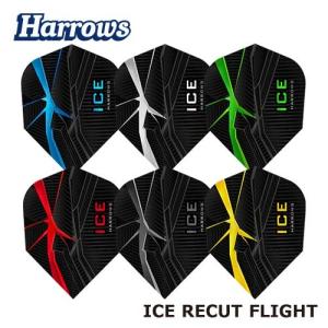 ダーツ フライト Harrows ICE RECUT FLIGHT ハローズ アイスリカットフライト (ポスト便OK/1トリ)｜dartsshoptito