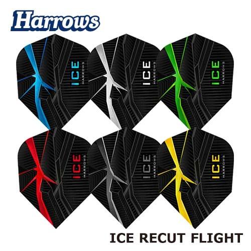 ダーツ フライト Harrows ICE RECUT FLIGHT ハローズ アイスリカットフライト...