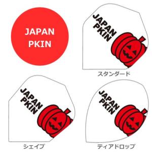 ダーツ フライト PRO JAPANPKIN (ポスト便OK/1トリ)｜dartsshoptito